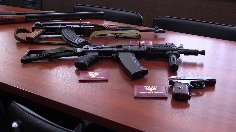 Оружейная комиссия в Санкт-Петербурге